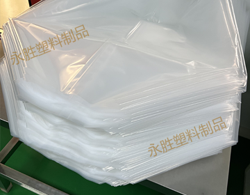 多年專注